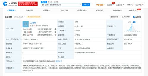 计算机软硬件技术开发的现状与未来趋势