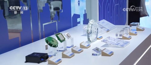 数字经济浪潮下的地理信息技术创新应用